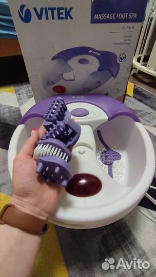 Массажная ванночка для ног vitek