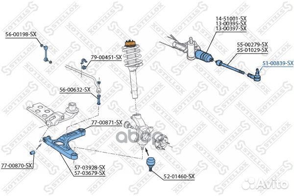 Наконечник рулевой ford transit 00 Stellox