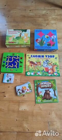 Развивашки и игры