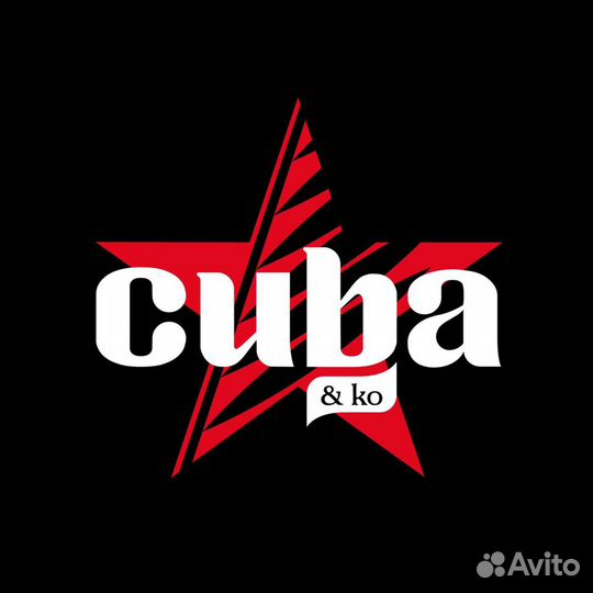 Повар в ночную смену