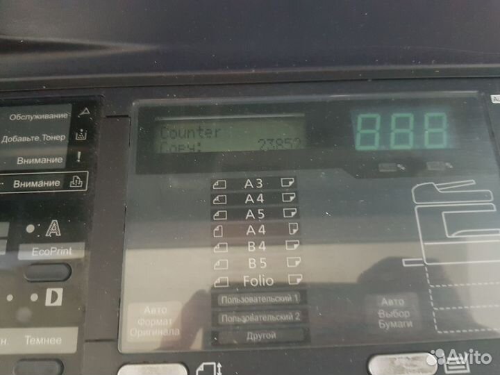 Принтер лазерный Kyocera Ecosys P2335d taskalfa180