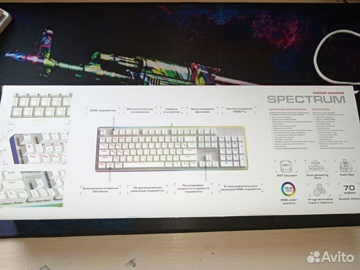 Механическая клавиатура