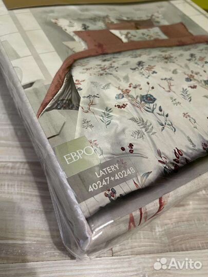 Постельное белье евро cozy home