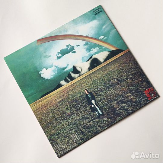 John Lennon - Mind Games