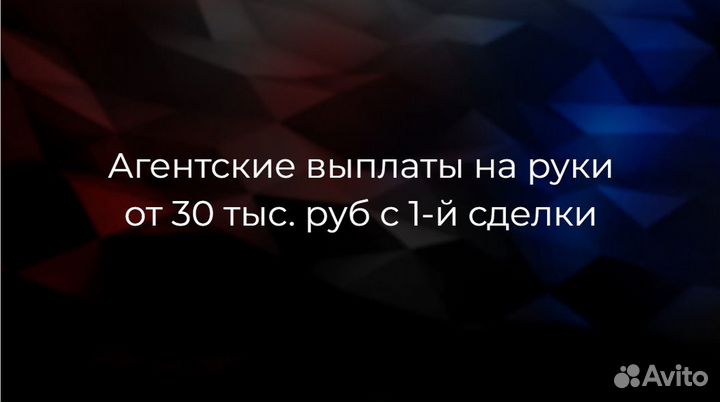 Готовый дропшиппинг на услугах, от 50т.р за 7 дней