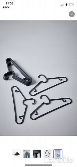 Вешалки икеа 10 шт черные