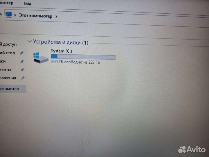 Lenovo IdeaPad 320 Core i3-7TH/8/Video 2gb/ssd240