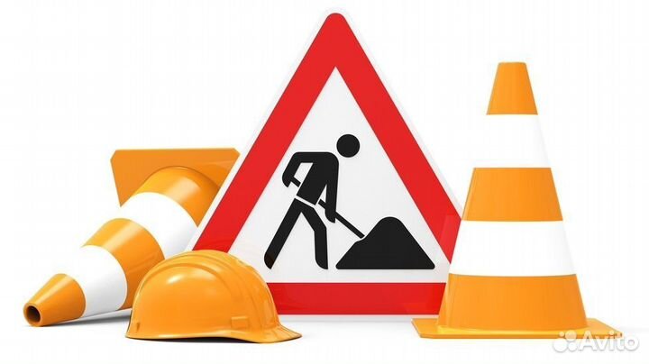 Дорожный рабочий