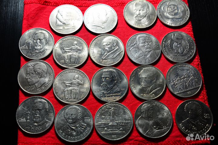 Юбилейные монеты СССР 1988-92гг (UNC)