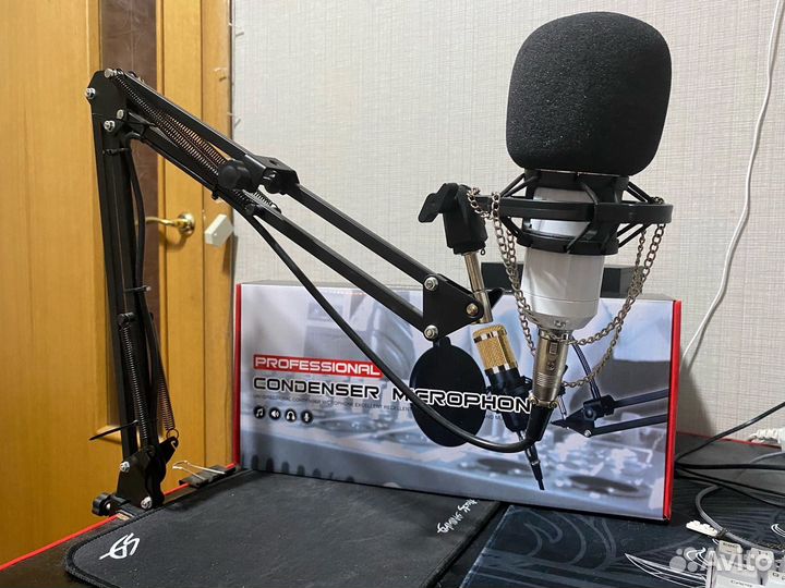 Микрофон студийный