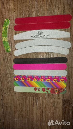 Пилка для ногтей