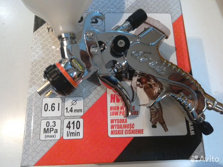 Краскопульт yato 2340