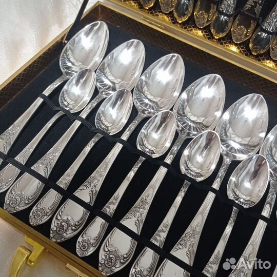 Набор зиш Классик Мельхиор