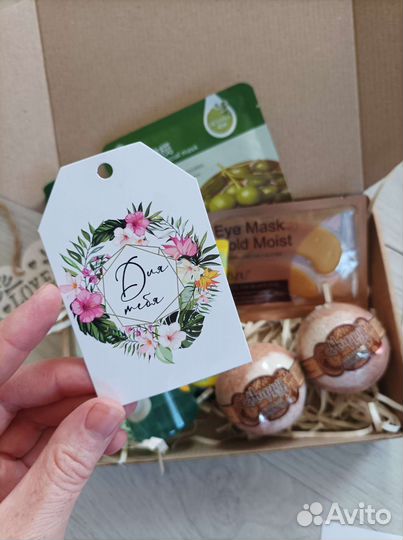 Подарочный набор для девушки. Бьюти бокс