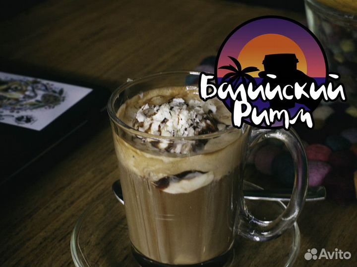 Франшиза Балийский Ритм