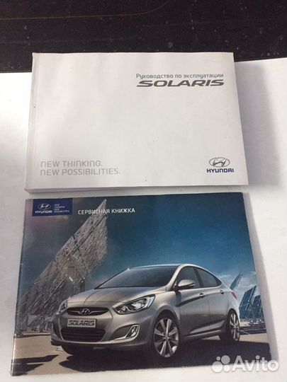 Руководство по эксплуатации (разные)