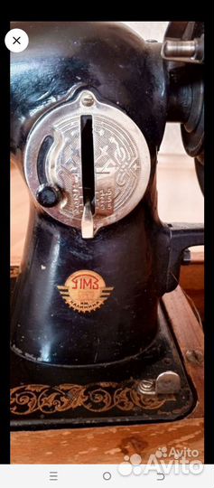 Швейная машина Подольск ручная