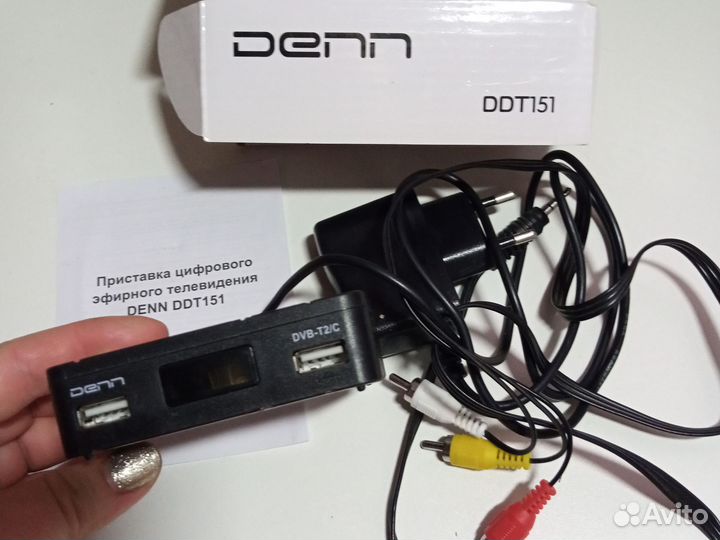 TV приставка denn ddt 151