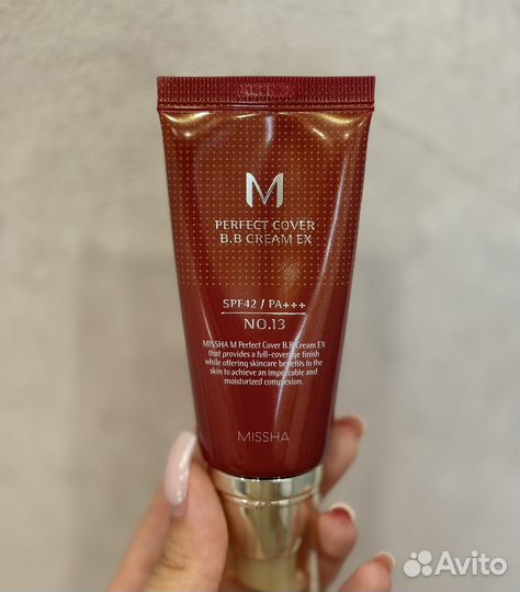 Misha bb cream