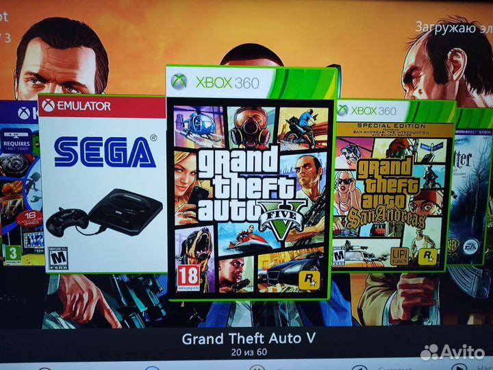 Xbox 360E, Freeboot, 320 gb, Kinect