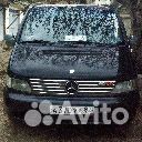 Трансфер,такси по Крыму