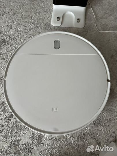 Xiaomi mi robot vacuum mop essential