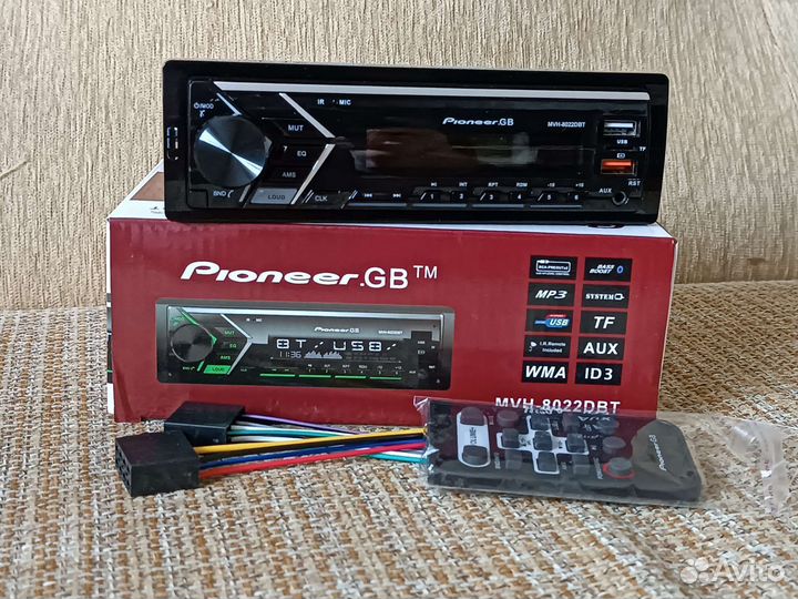 Магнитола MVH-8022DBT, Bluetooth, AUX