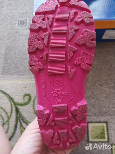 Детские резиновые сапоги