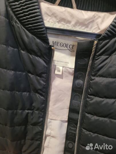 Удлинённая куртка