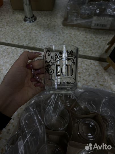 Набор кружек для чая