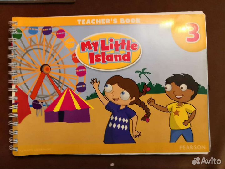 Учебник по английскому языку My little Island