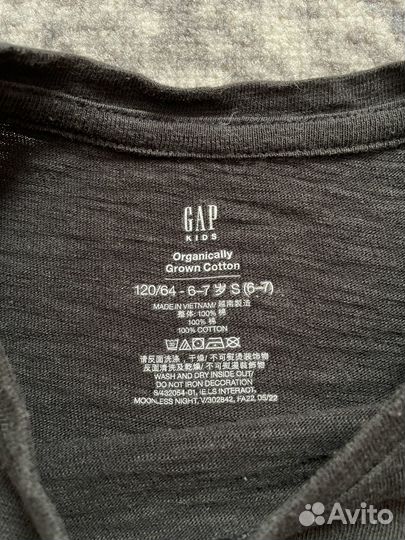 Лонгсливы Next, Gap 116-120