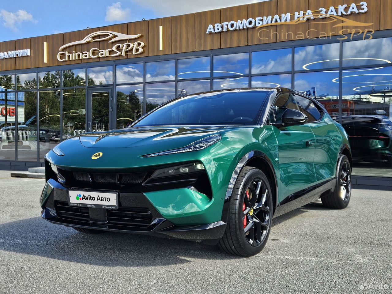 Lotus For Me 2.0 AT, 2026, 500 км