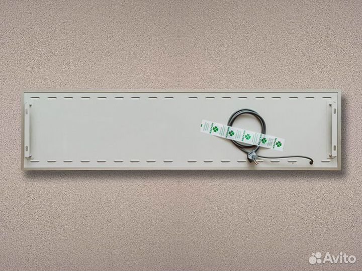 Электроотопление Улан-Удэ