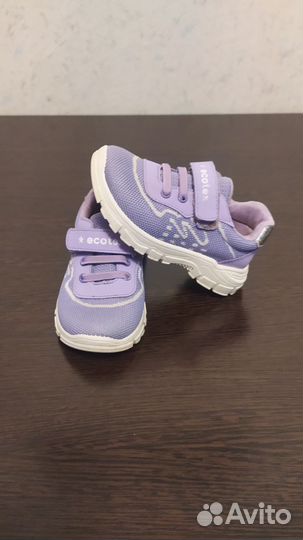 Кроссовки для девочки