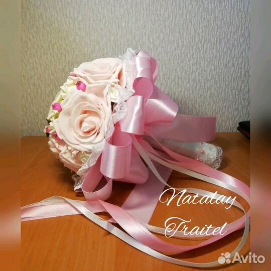 Букет невесты