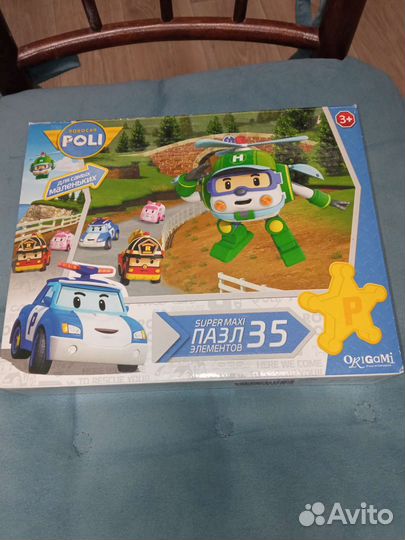 Пазлы для детей 1-5 лет