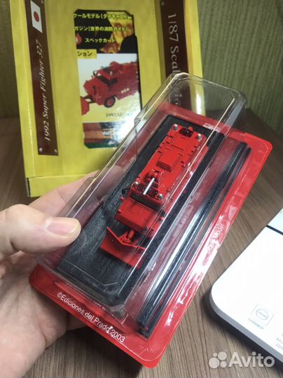 Железная дорога H0,1/87,16.5mm