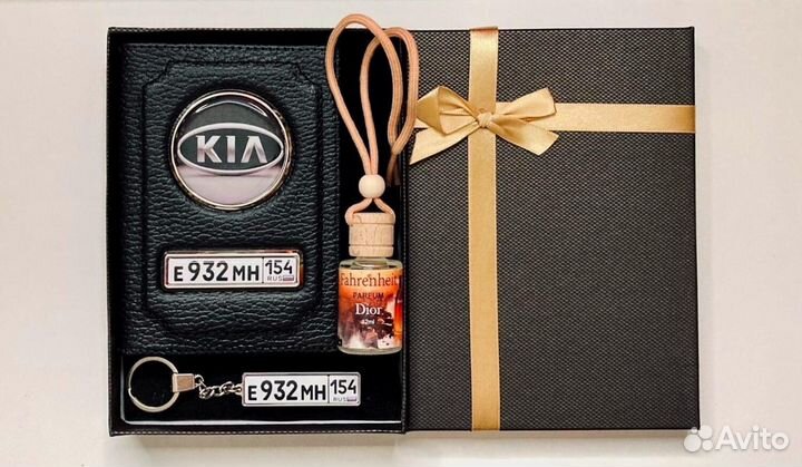 Подарочный набор,оставит положительные эмоции