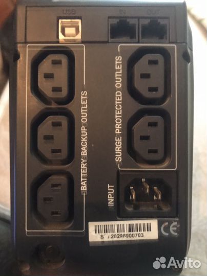 Бесперебойник