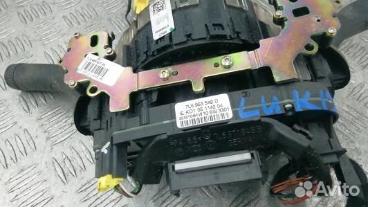 Переключатель поворотов и дворников (стрекоза) vol