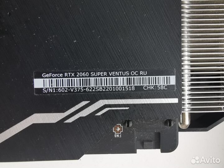 Видеокарта msi rtx 2060 super