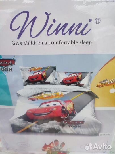 Детское постельное белье