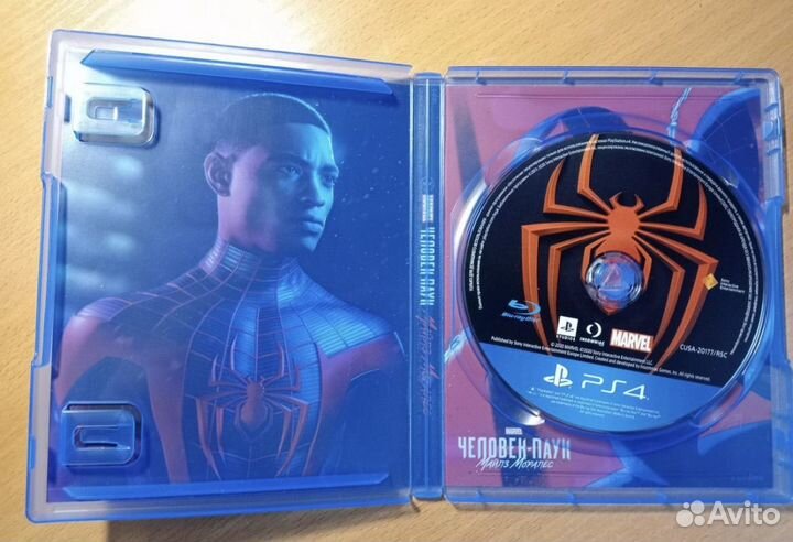 Игра для приставки