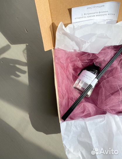 Аромадиффузор с палочками в подарочной упаковке