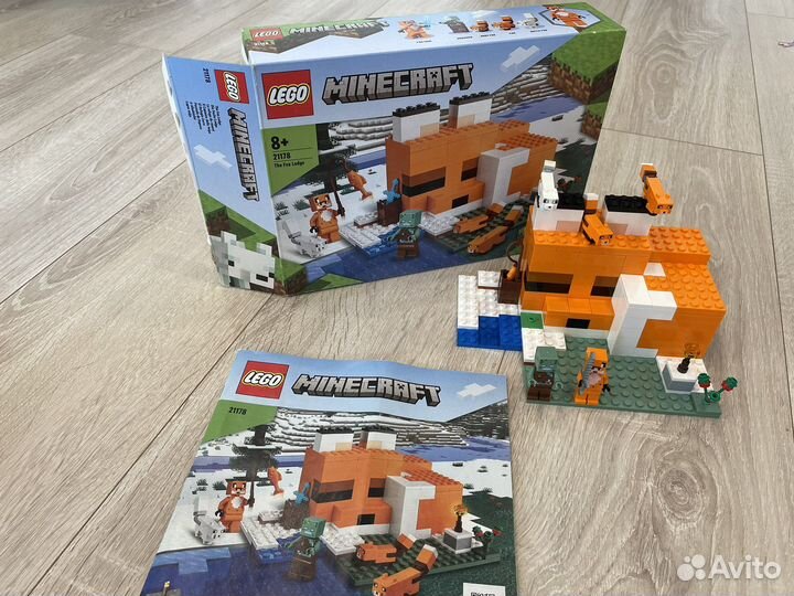 Lego minecraft
