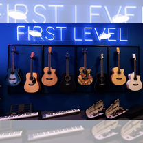 Гитары новые, Тюмень