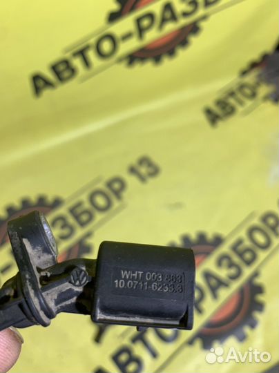 Датчик абс задний VW Polo 5 рестайлинг 2019г