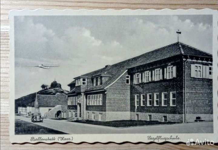 Балленштендт, Германия. Две открытки 50х годов