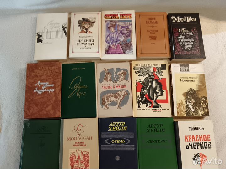 Зарубежная литература классики и иное